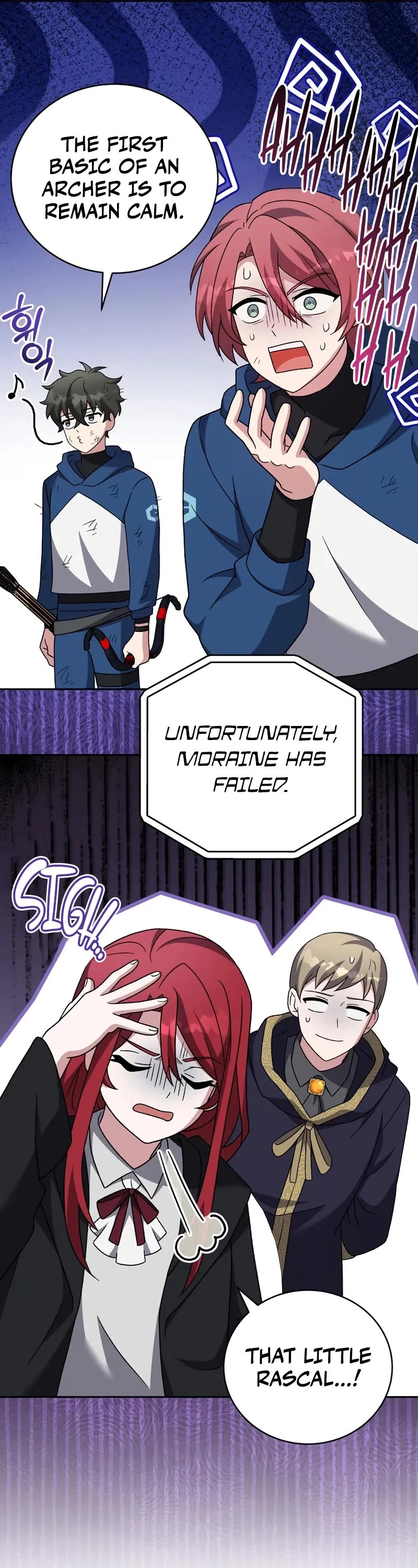 The Novel’s Extra Chapter 101 page 41 - Chapter 101