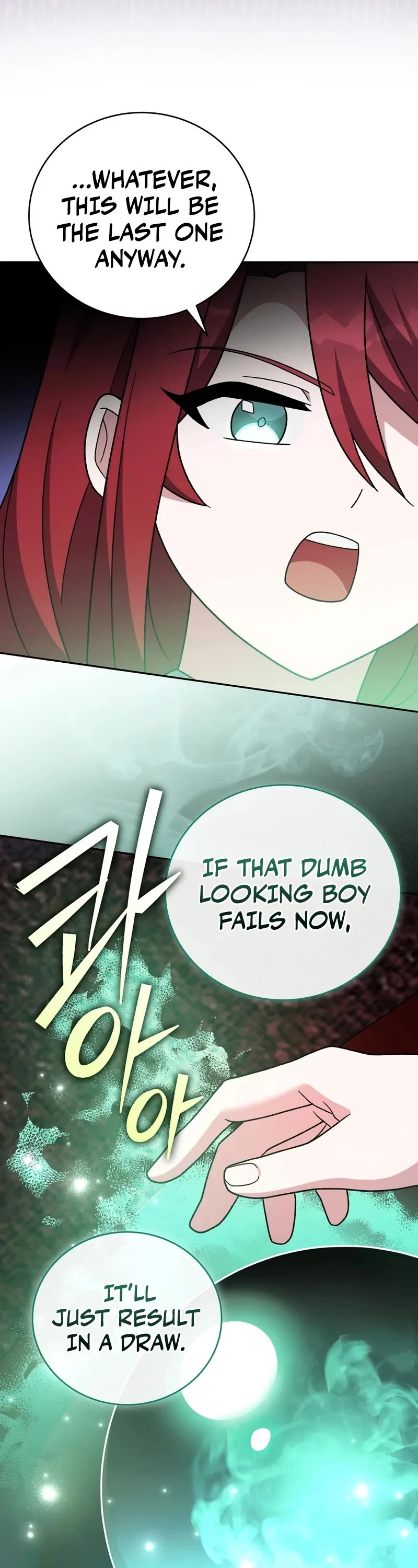 The Novel’s Extra Chapter 101 page 42 - Chapter 101