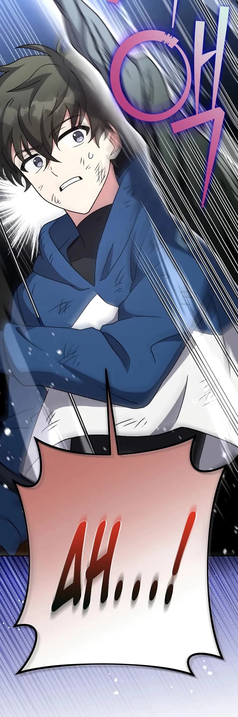 The Novel’s Extra Chapter 101 page 44 - Chapter 101
