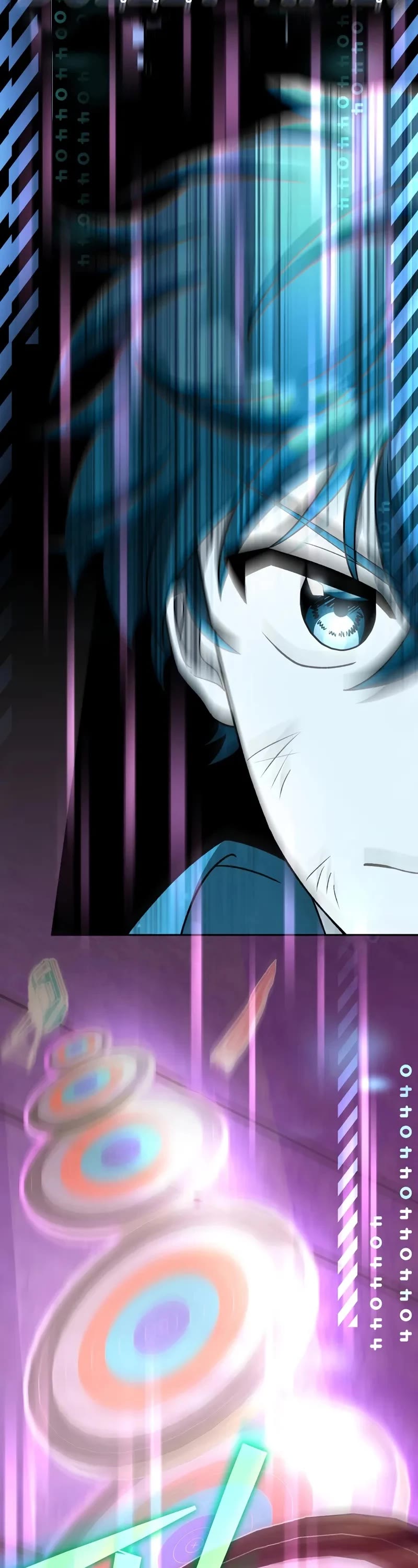 The Novel’s Extra Chapter 101 page 47 - Chapter 101