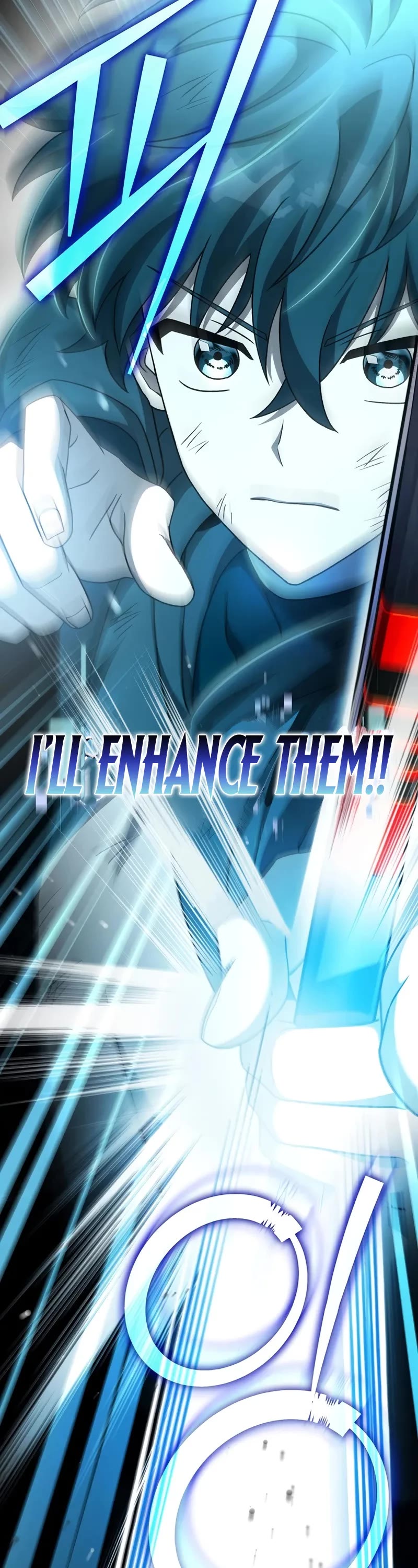 The Novel’s Extra Chapter 101 page 54 - Chapter 101