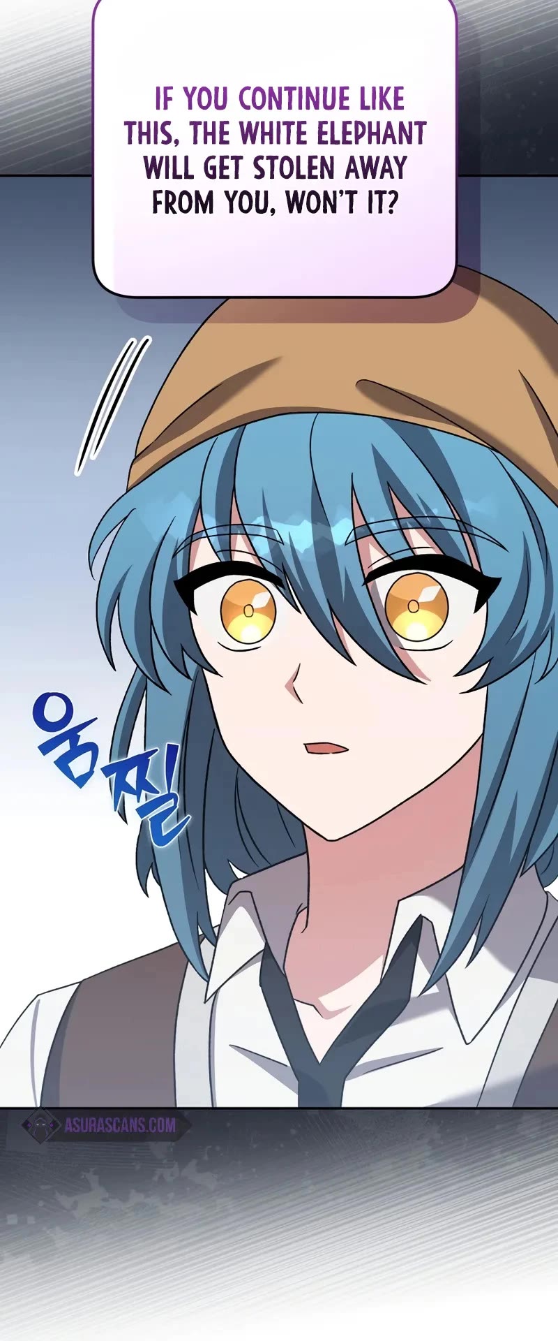 The Novel’s Extra Chapter 101 page 6 - Chapter 101