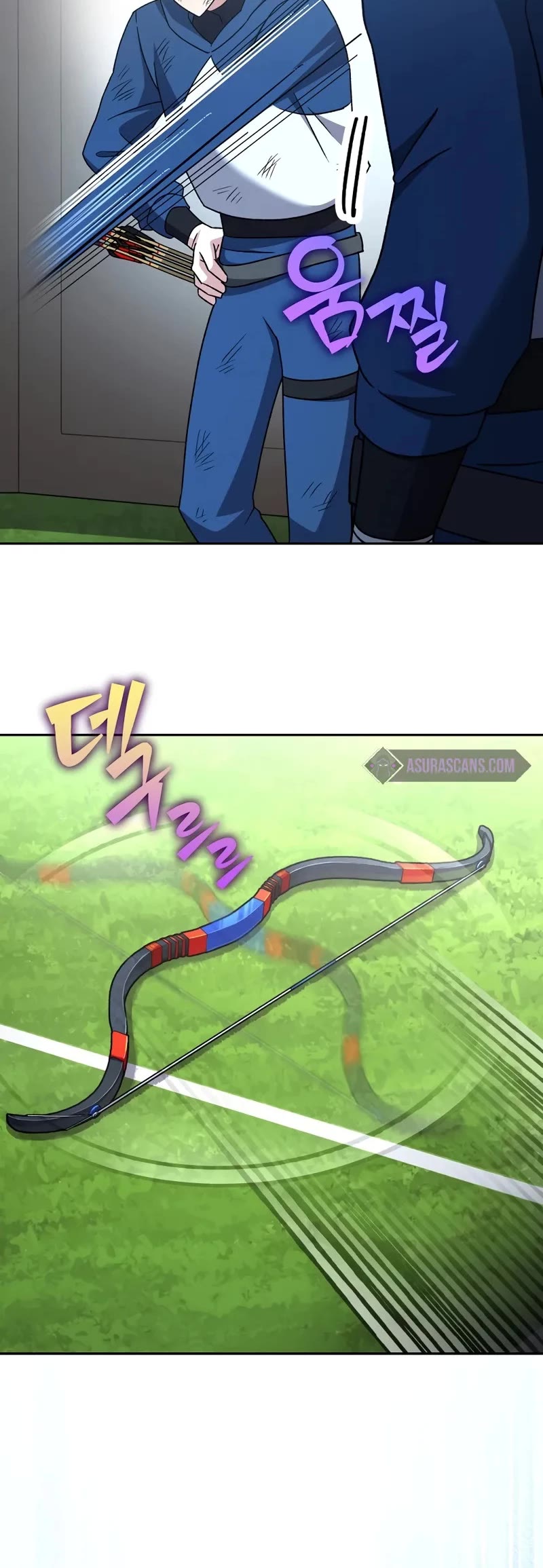 The Novel’s Extra Chapter 101 page 62 - Chapter 101