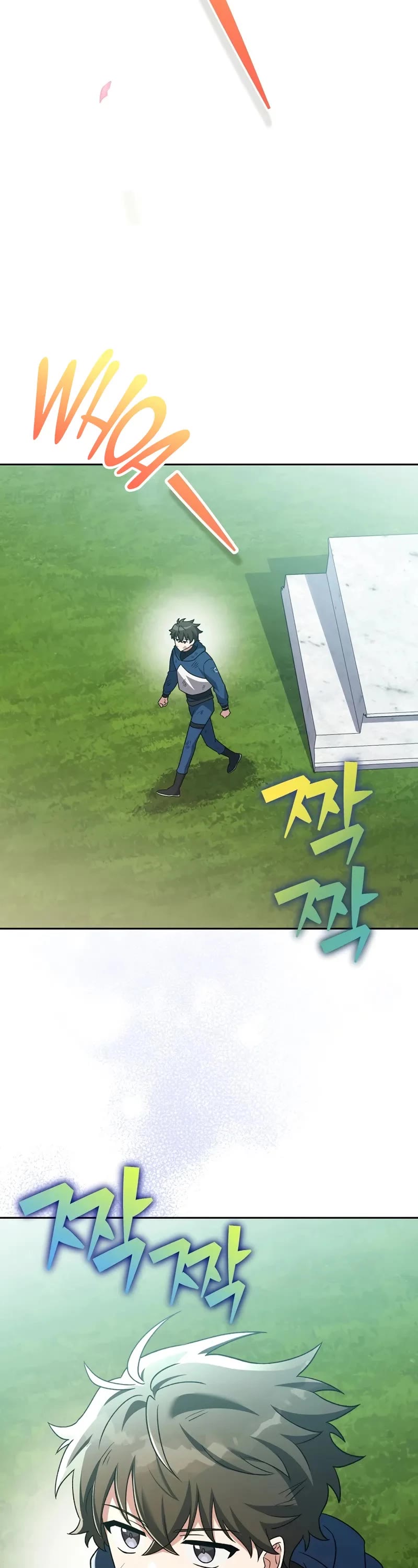 The Novel’s Extra Chapter 101 page 65 - Chapter 101