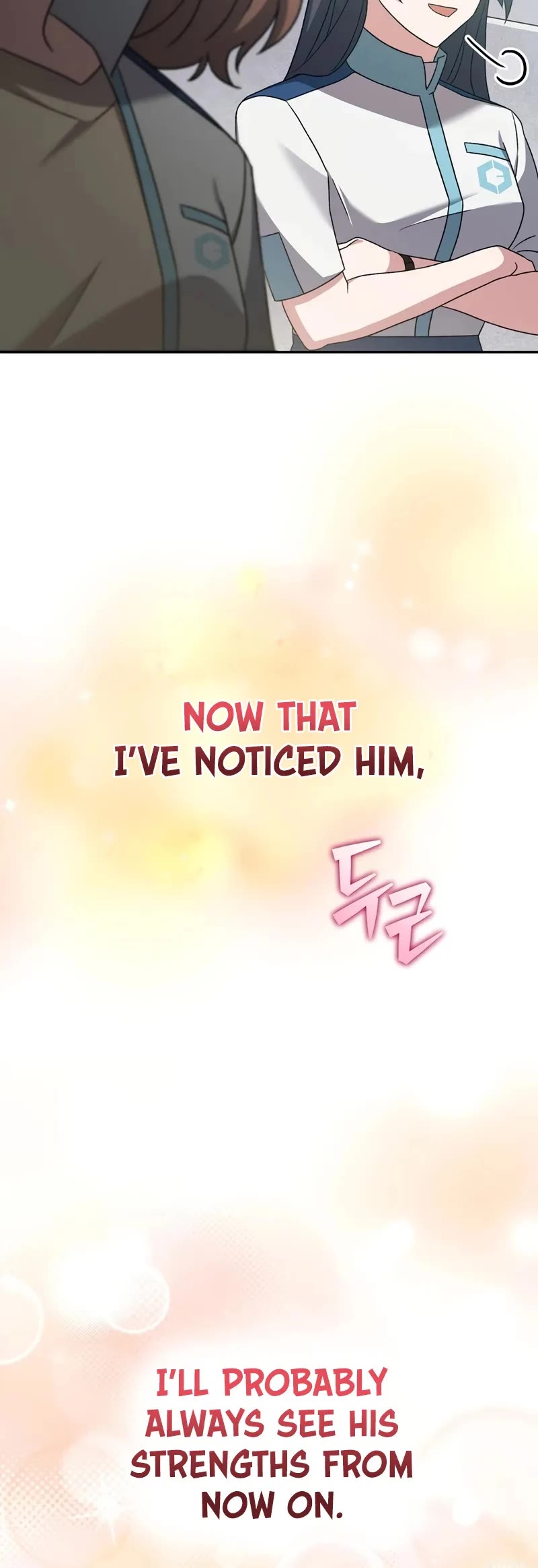 The Novel’s Extra Chapter 101 page 67 - Chapter 101