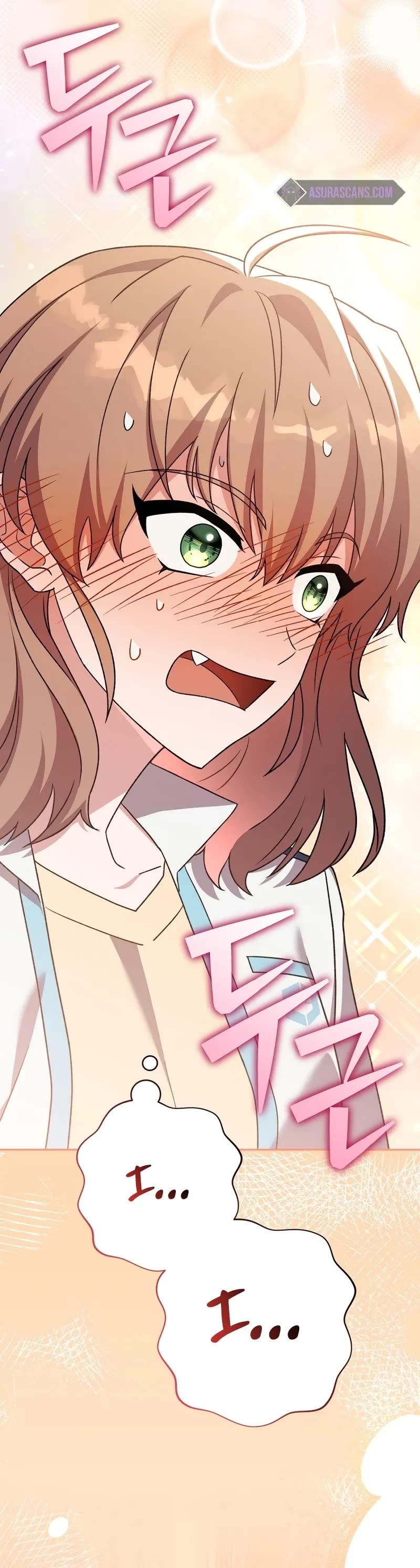 The Novel’s Extra Chapter 101 page 68 - Chapter 101