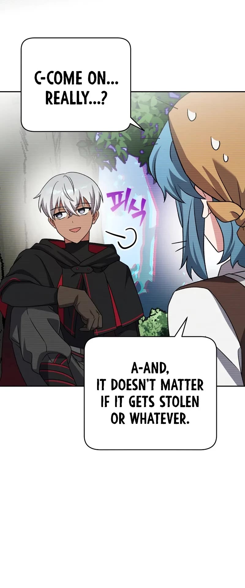 The Novel’s Extra Chapter 101 page 7 - Chapter 101