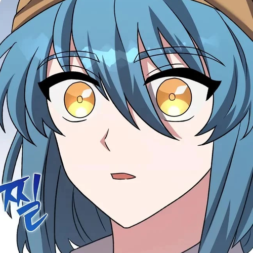 The Novel’s Extra Chapter 101 cover