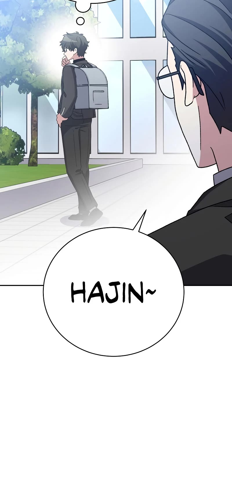 The Novel’s Extra Chapter 102 page 34 - Chapter 102