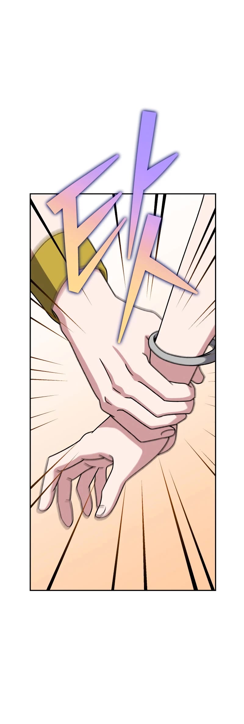 The Novel’s Extra Chapter 102 page 68 - Chapter 102