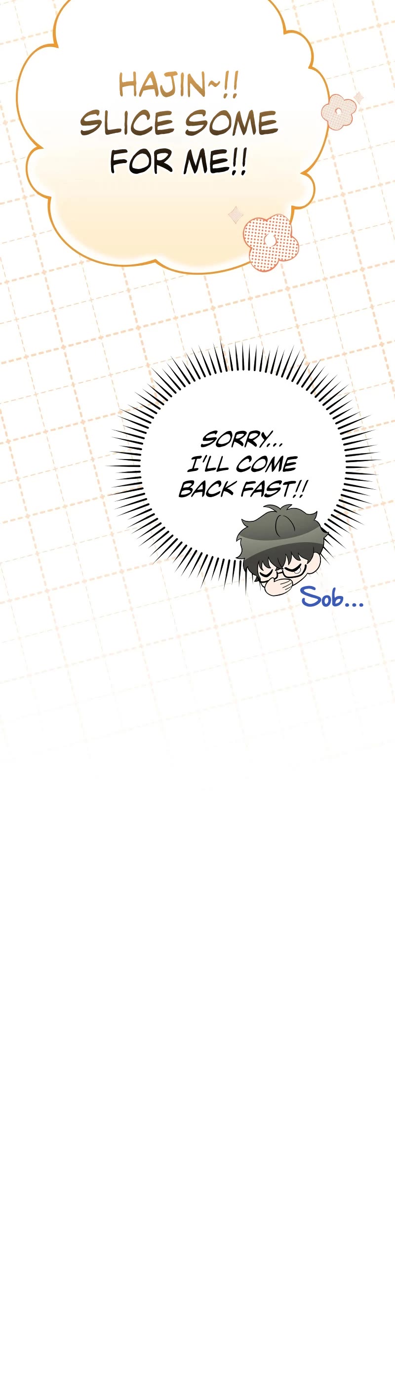 The Novel’s Extra Chapter 103 page 10 - Chapter 103