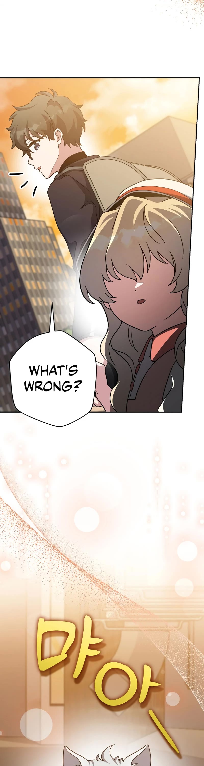 The Novel’s Extra Chapter 103 page 12 - Chapter 103