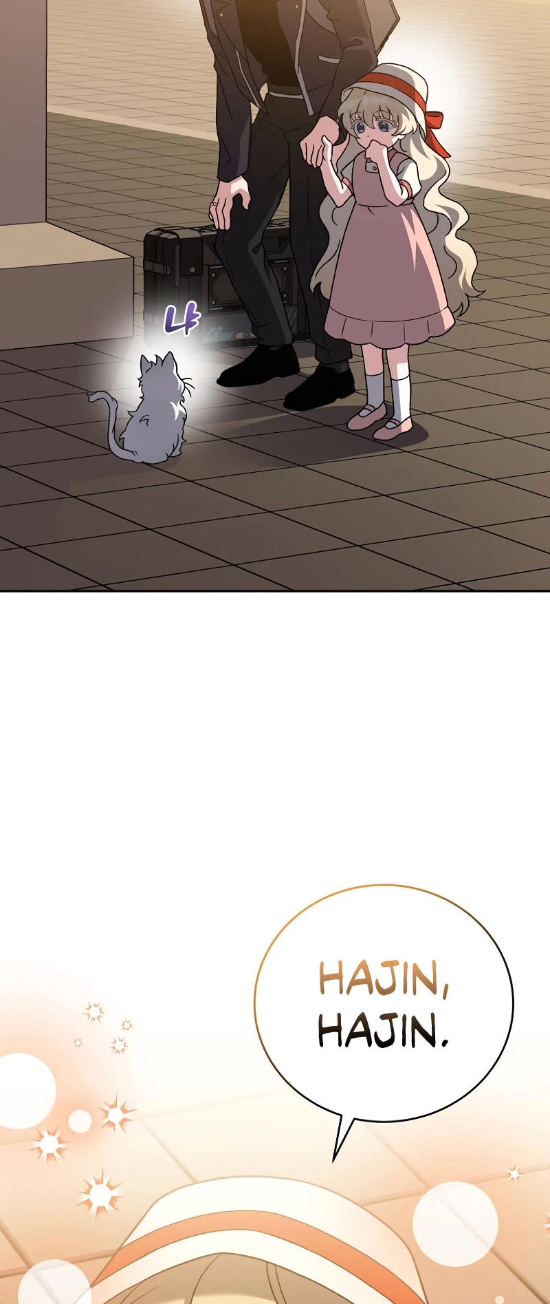 The Novel’s Extra Chapter 103 page 14 - Chapter 103