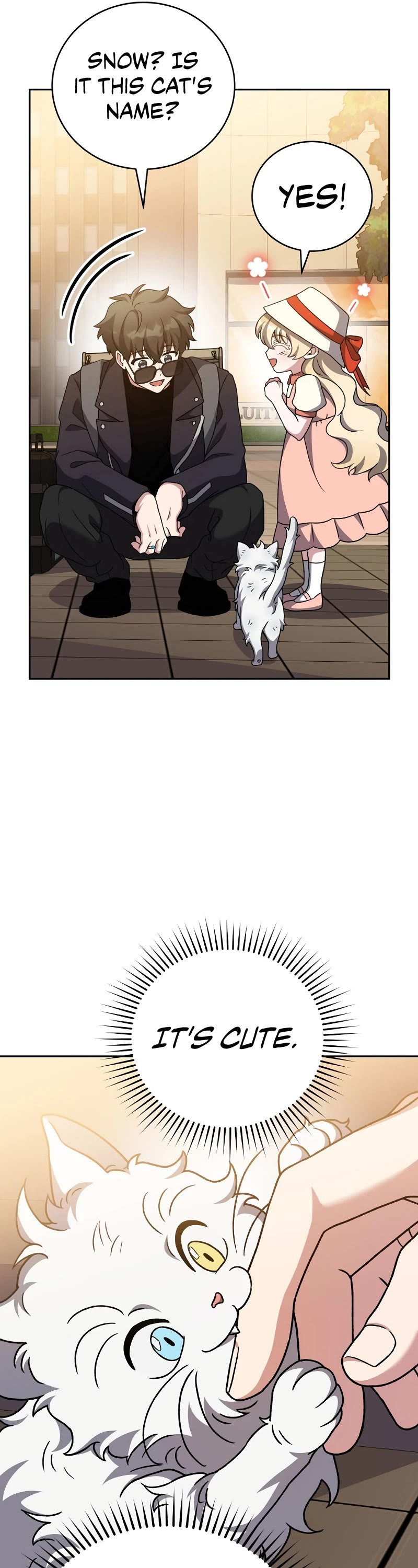 The Novel’s Extra Chapter 103 page 16 - Chapter 103