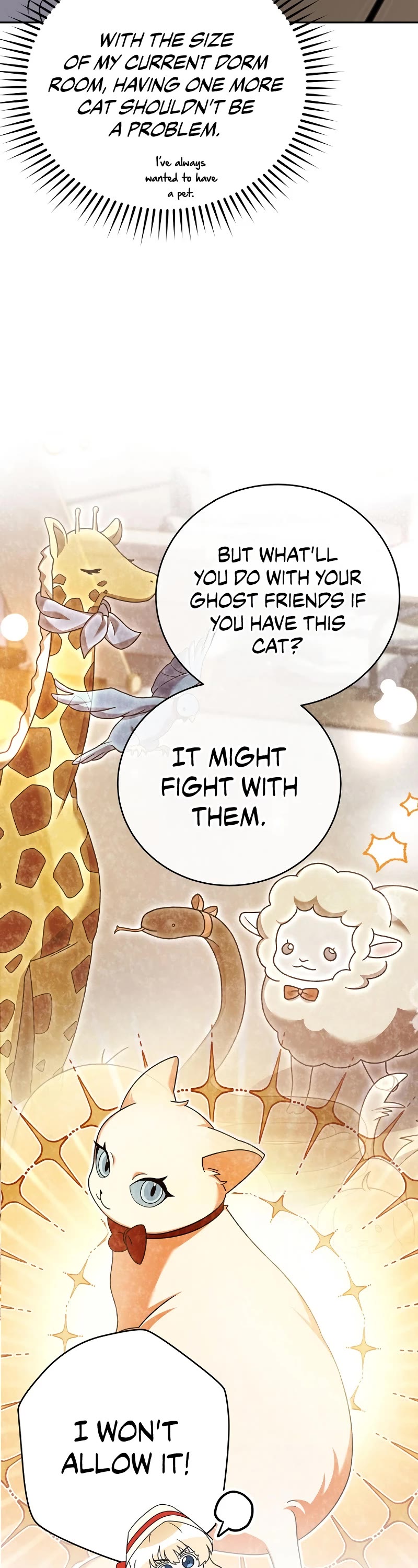 The Novel’s Extra Chapter 103 page 17 - Chapter 103
