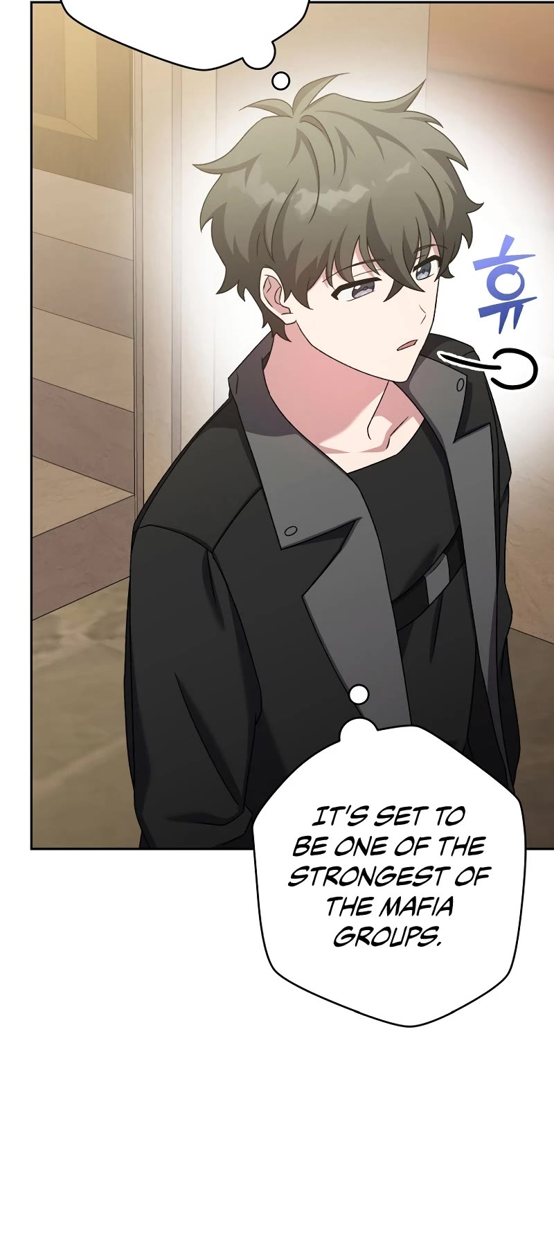 The Novel’s Extra Chapter 103 page 29 - Chapter 103