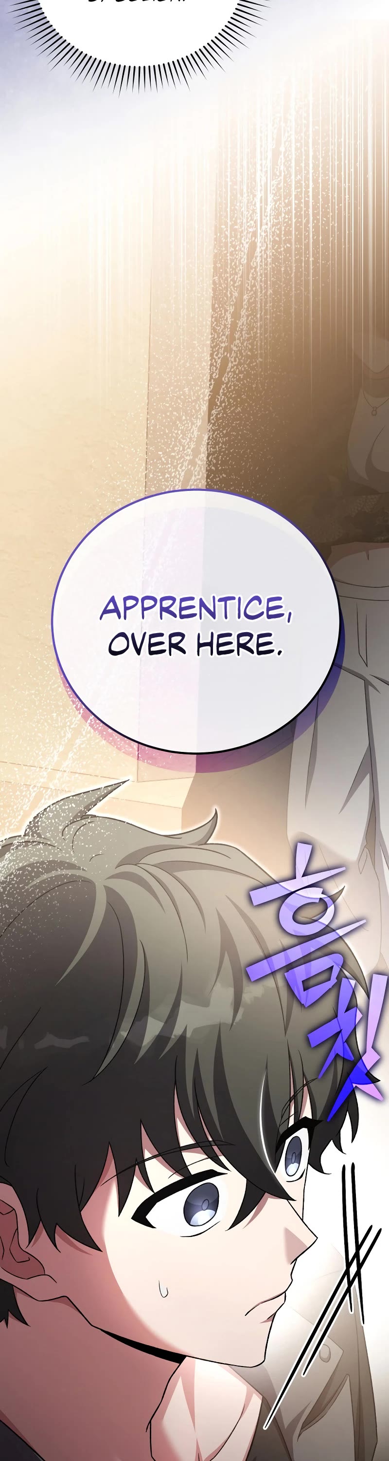 The Novel’s Extra Chapter 103 page 31 - Chapter 103