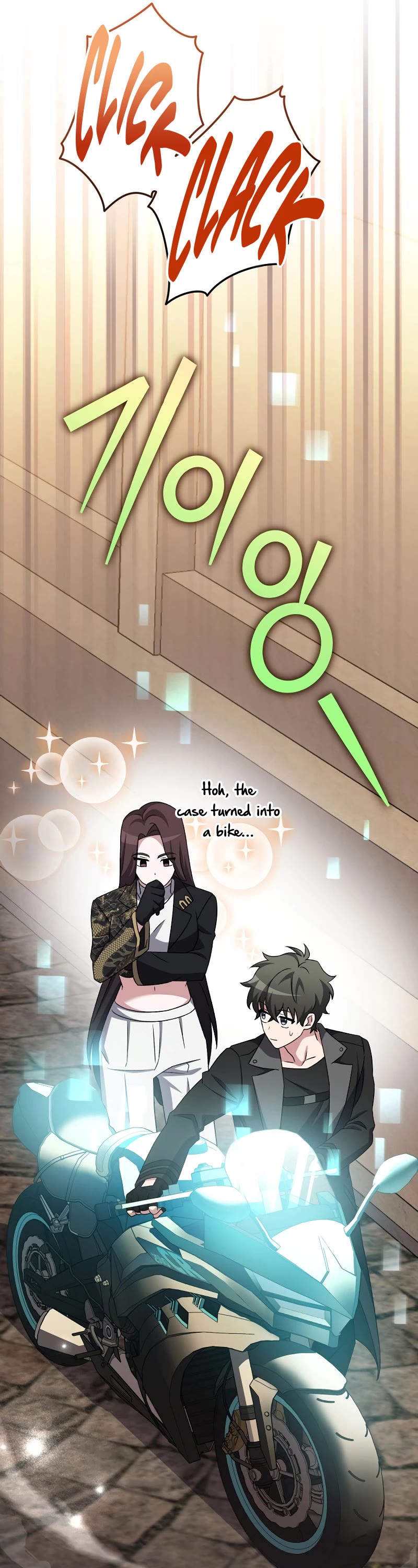 The Novel’s Extra Chapter 103 page 35 - Chapter 103