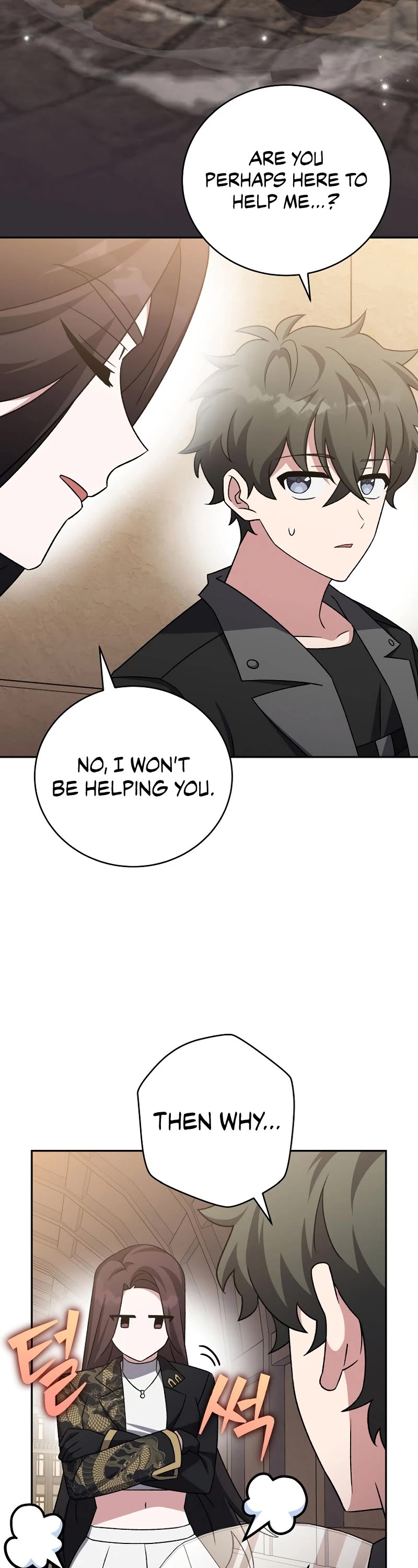 The Novel’s Extra Chapter 103 page 36 - Chapter 103