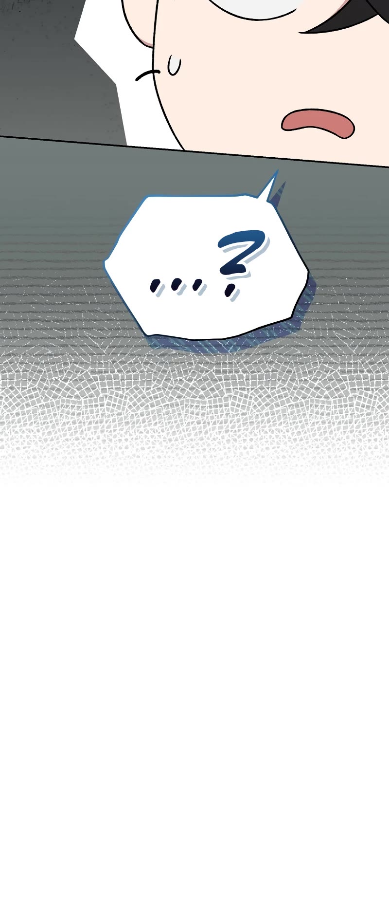 The Novel’s Extra Chapter 103 page 39 - Chapter 103