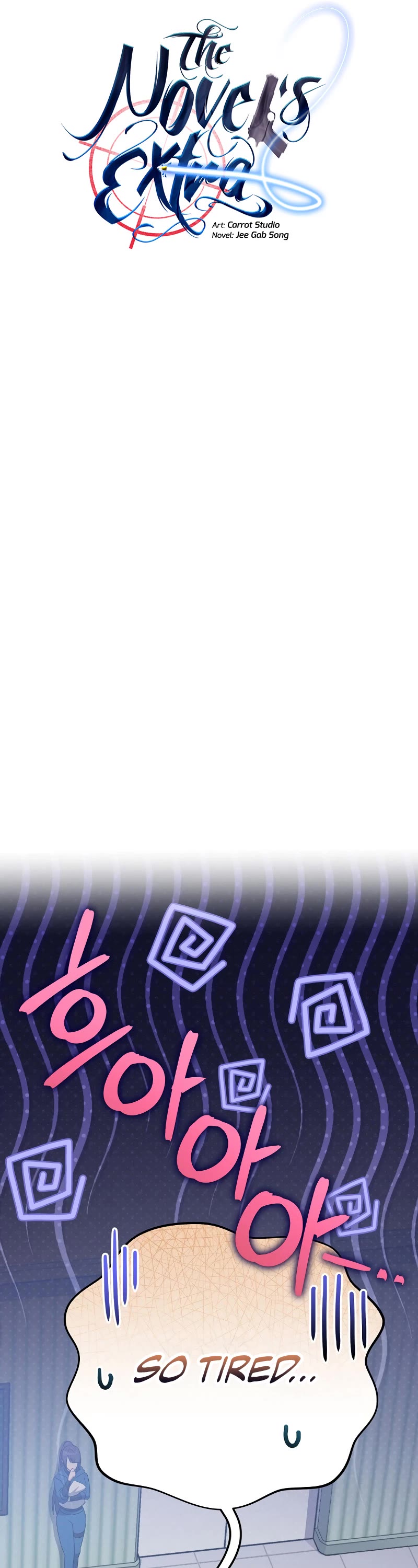 The Novel’s Extra Chapter 103 page 40 - Chapter 103