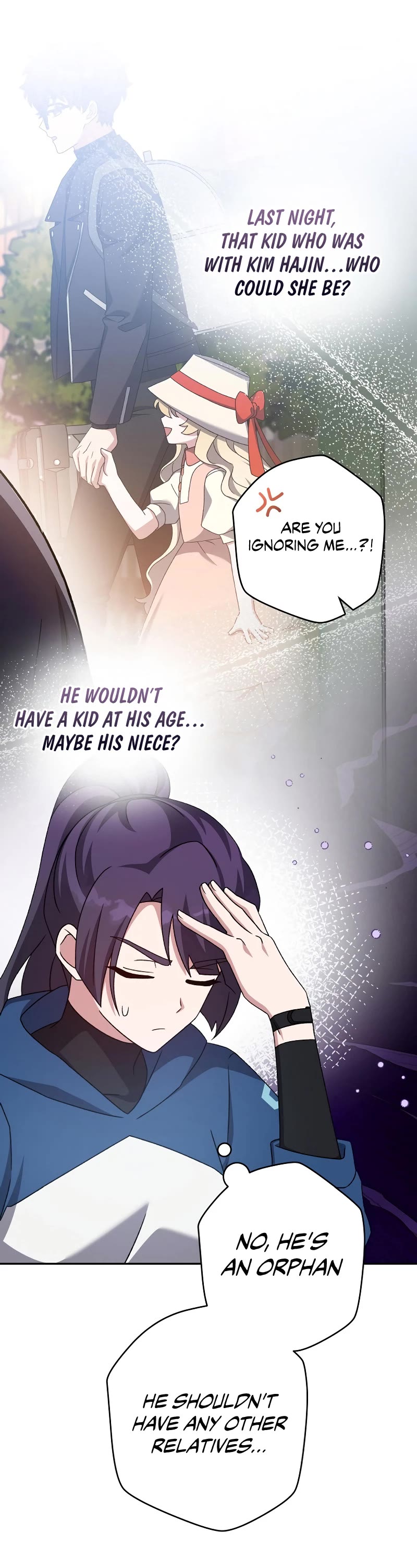 The Novel’s Extra Chapter 103 page 42 - Chapter 103