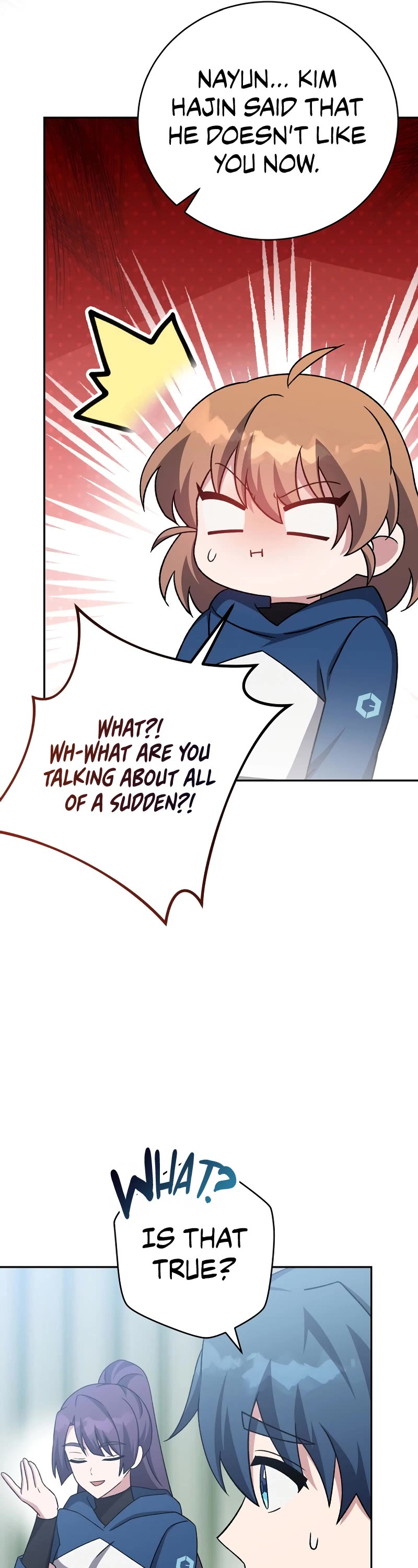 The Novel’s Extra Chapter 103 page 45 - Chapter 103