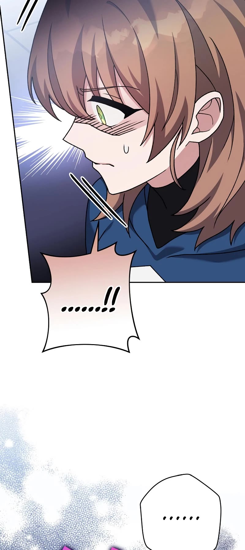 The Novel’s Extra Chapter 103 page 48 - Chapter 103