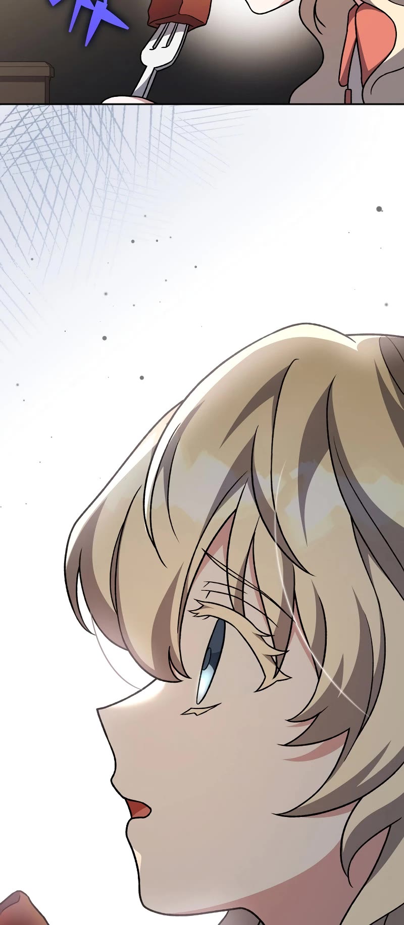 The Novel’s Extra Chapter 103 page 5 - Chapter 103