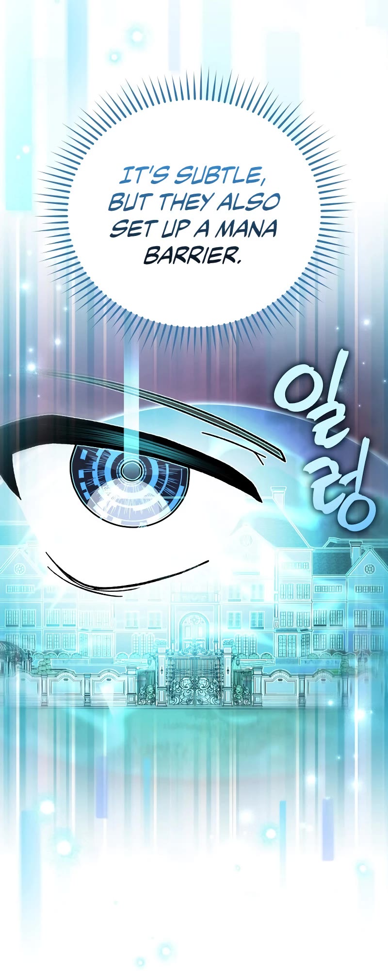 The Novel’s Extra Chapter 103 page 65 - Chapter 103