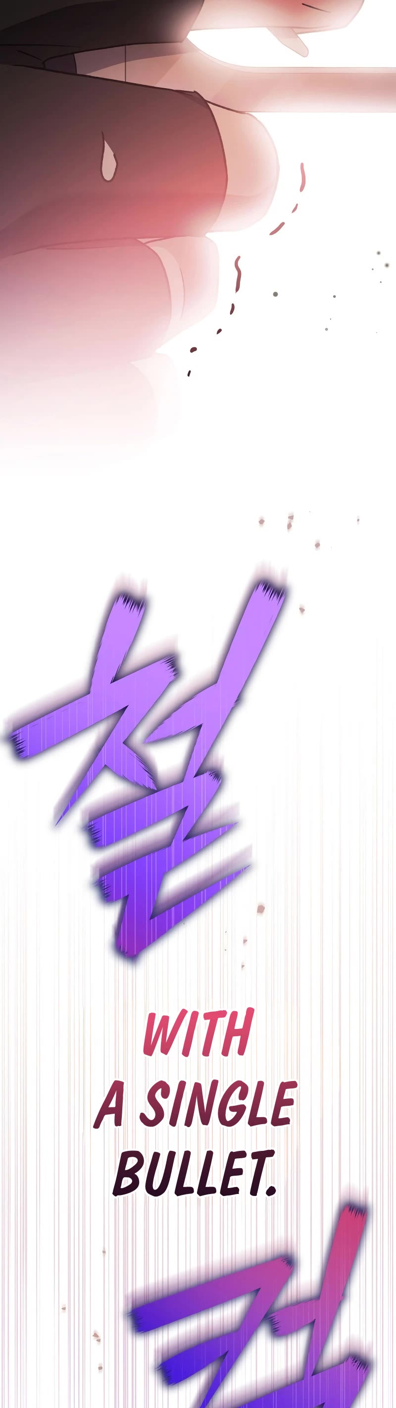 The Novel’s Extra Chapter 103 page 74 - Chapter 103