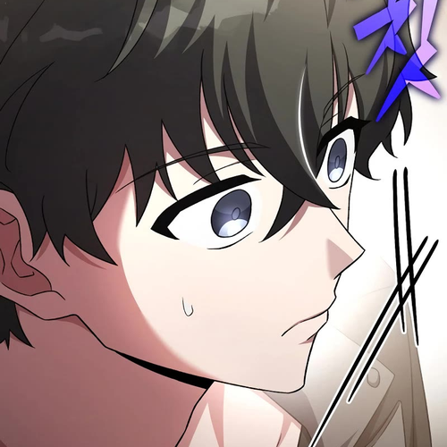 The Novel’s Extra Chapter 103 cover