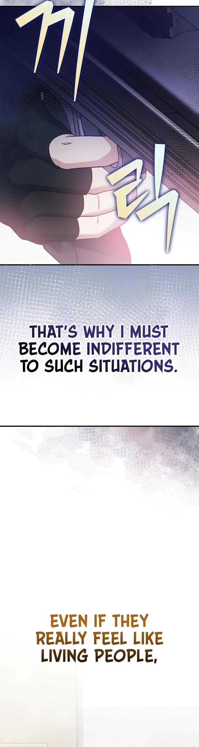 The Novel’s Extra Chapter 104 page 11 - Chapter 104