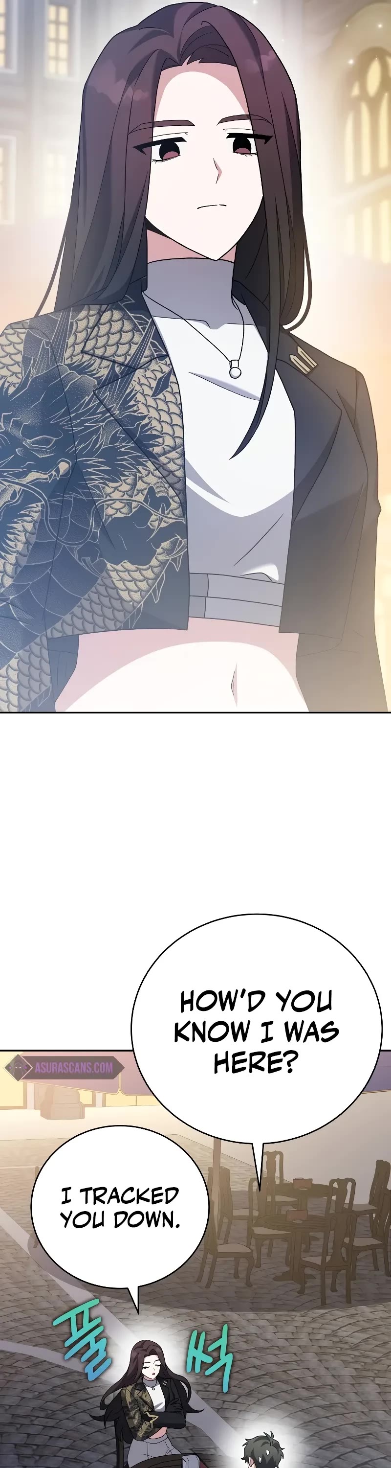 The Novel’s Extra Chapter 104 page 26 - Chapter 104