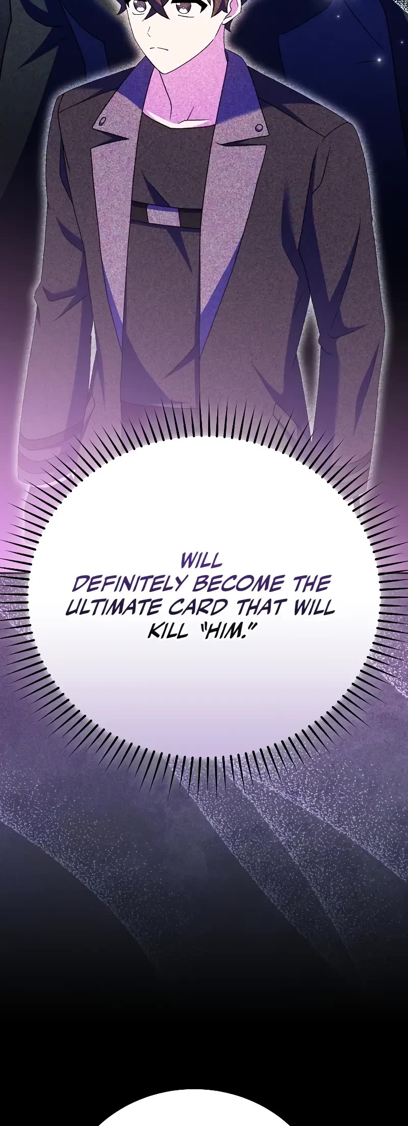 The Novel’s Extra Chapter 104 page 39 - Chapter 104