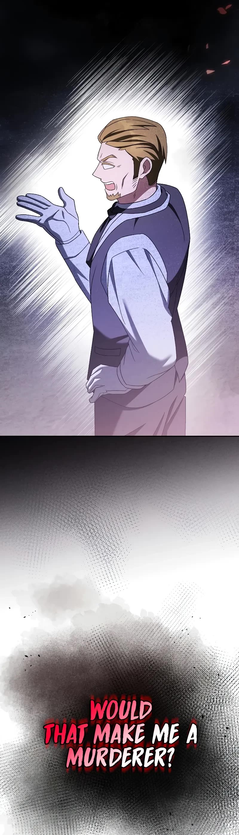 The Novel’s Extra Chapter 104 page 4 - Chapter 104
