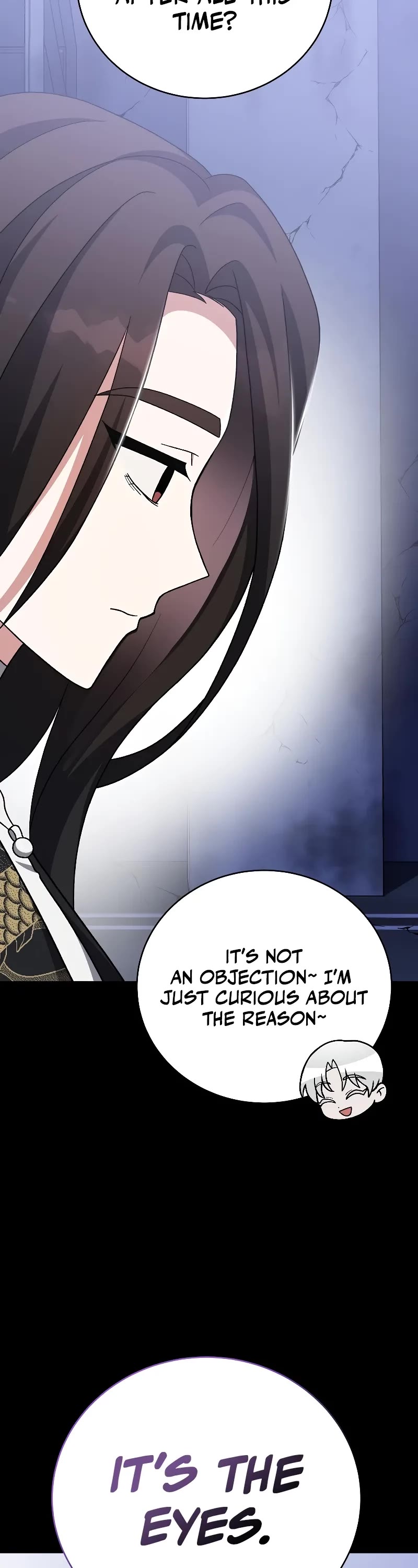 The Novel’s Extra Chapter 104 page 42 - Chapter 104