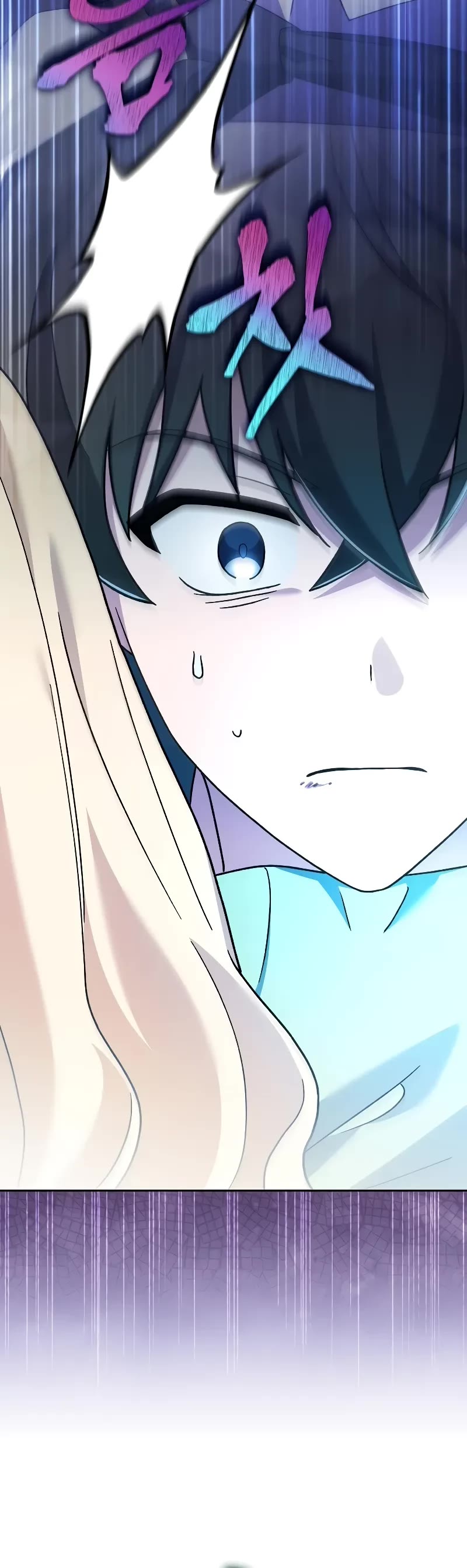 The Novel’s Extra Chapter 104 page 64 - Chapter 104