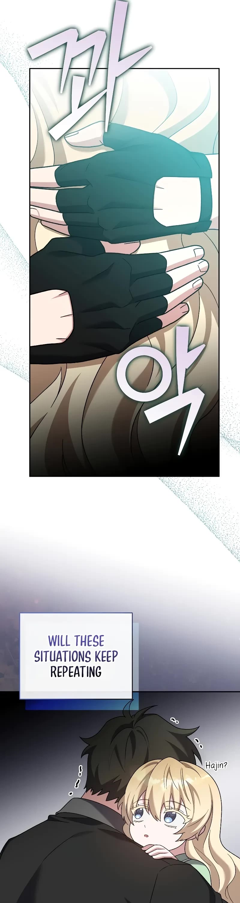 The Novel’s Extra Chapter 104 page 65 - Chapter 104