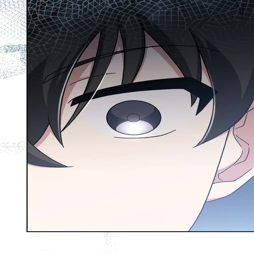 The Novel’s Extra Chapter 104 cover