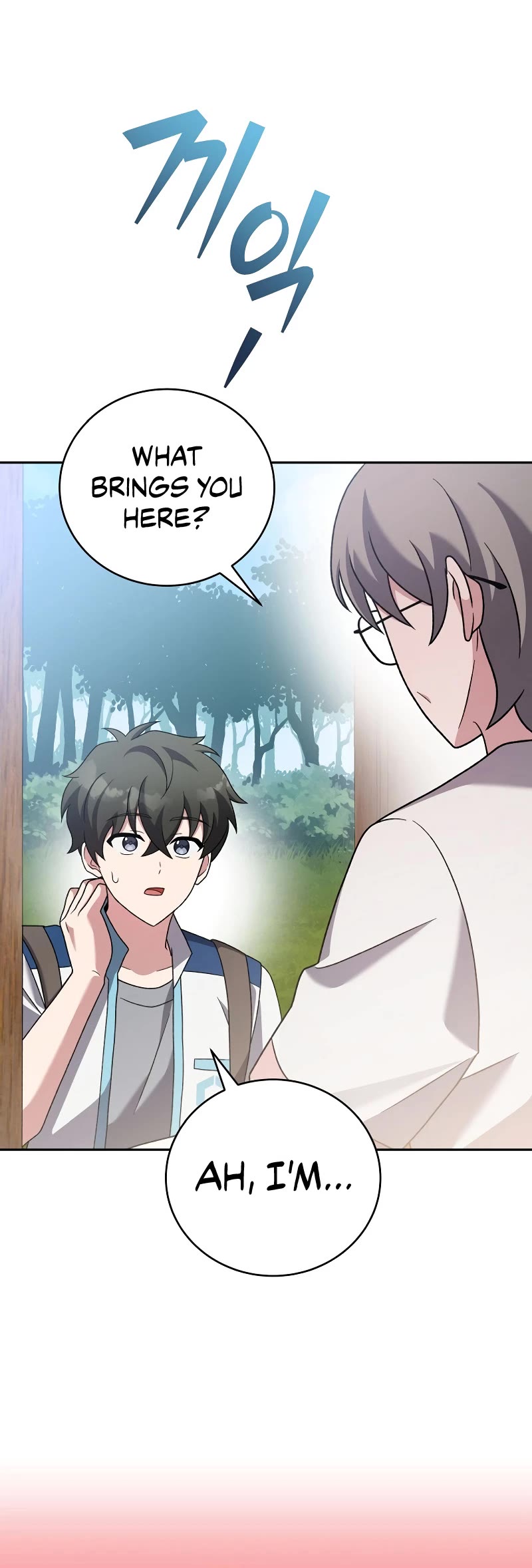 The Novel’s Extra Chapter 105 page 18 - Chapter 105