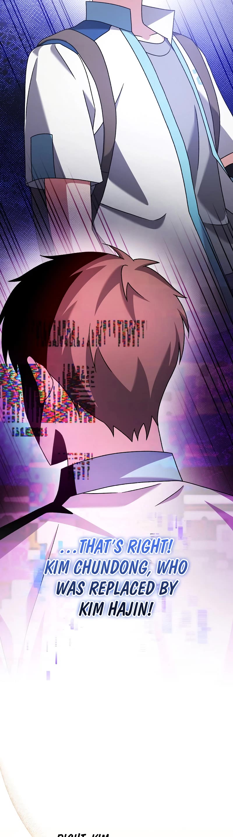The Novel’s Extra Chapter 105 page 21 - Chapter 105