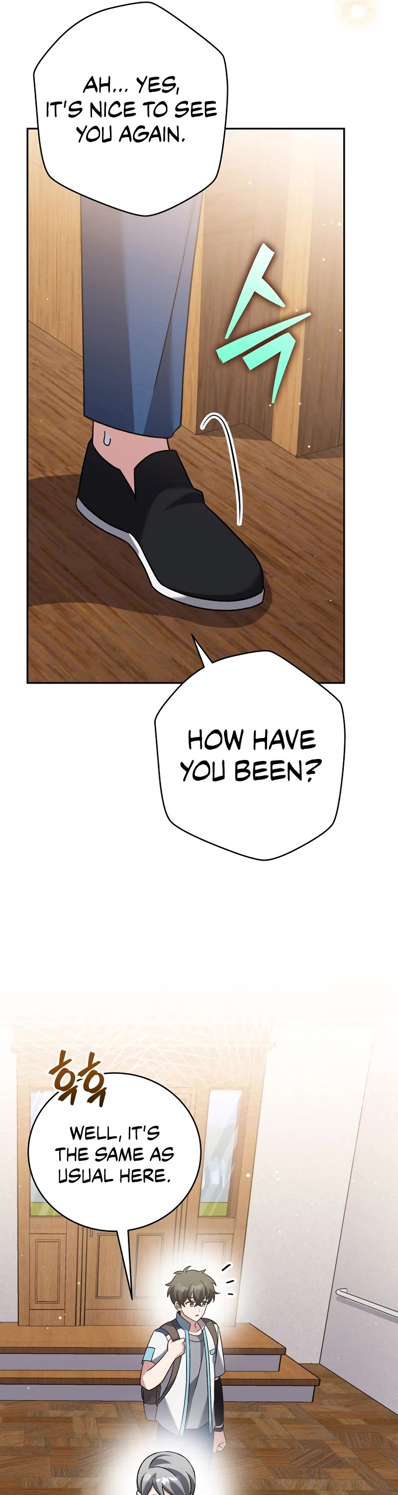 The Novel’s Extra Chapter 105 page 23 - Chapter 105