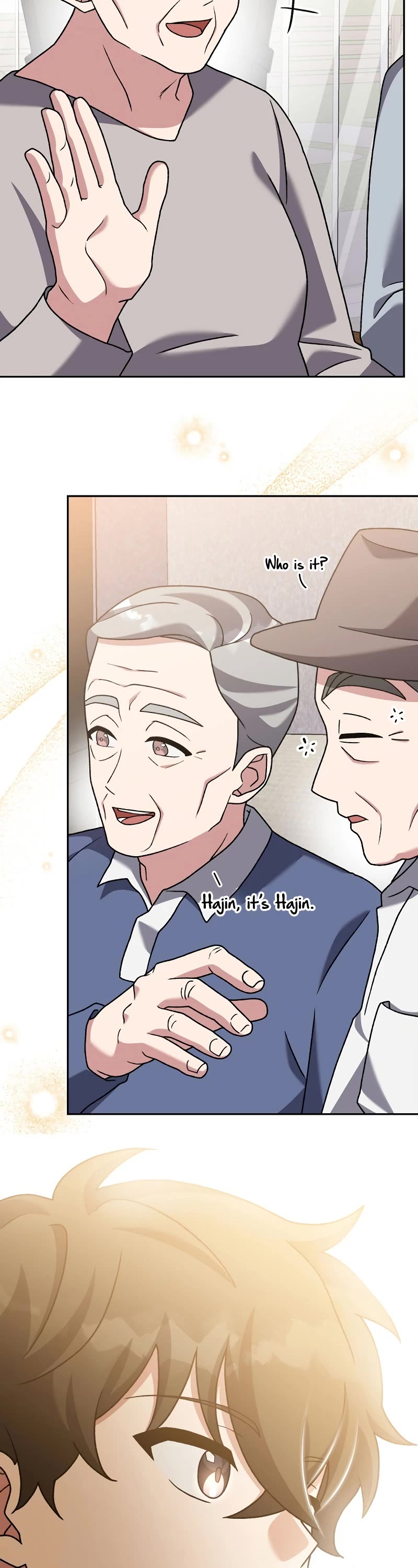 The Novel’s Extra Chapter 105 page 25 - Chapter 105