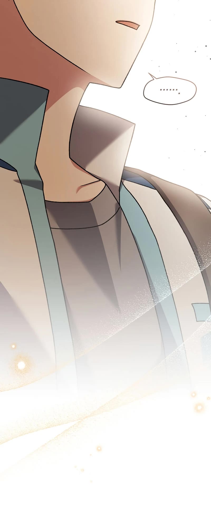 The Novel’s Extra Chapter 105 page 26 - Chapter 105