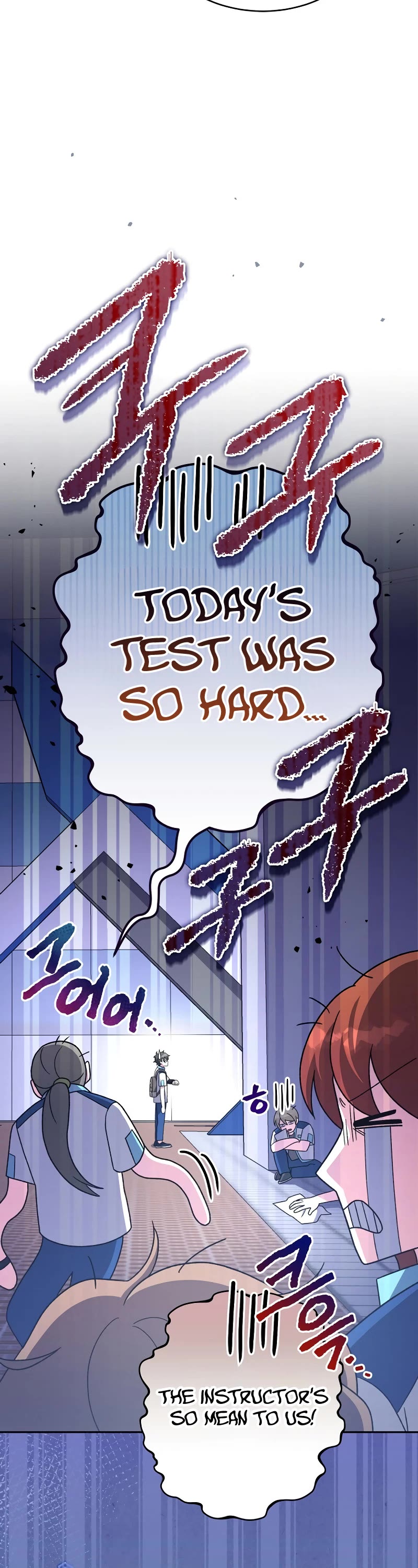 The Novel’s Extra Chapter 105 page 4 - Chapter 105