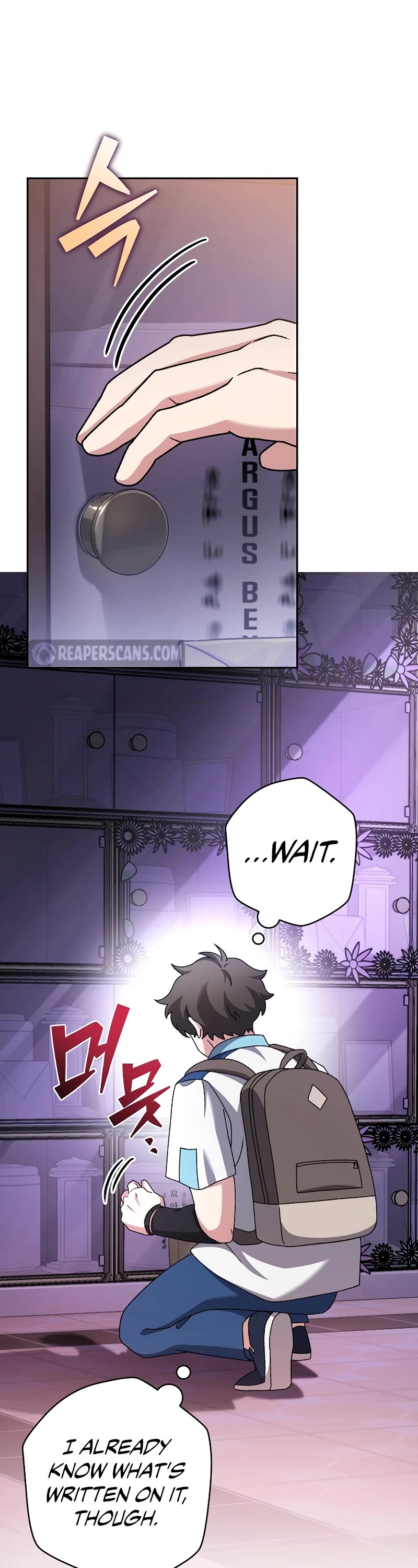 The Novel’s Extra Chapter 105 page 43 - Chapter 105
