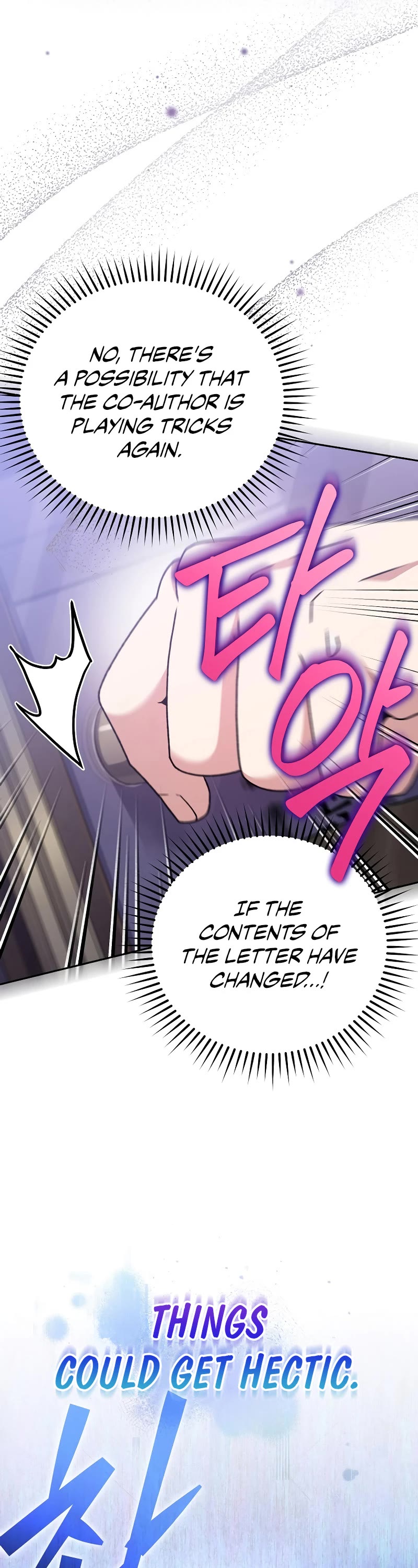 The Novel’s Extra Chapter 105 page 45 - Chapter 105