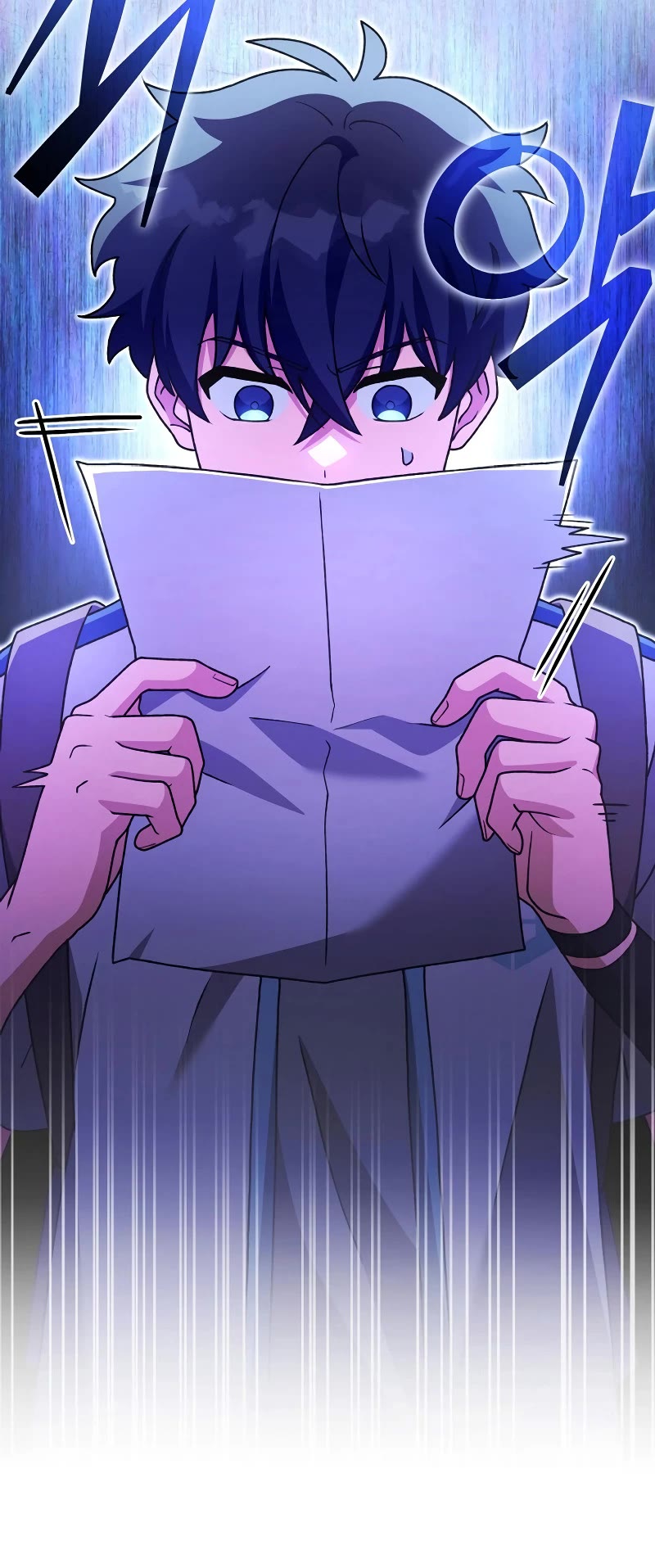 The Novel’s Extra Chapter 105 page 46 - Chapter 105