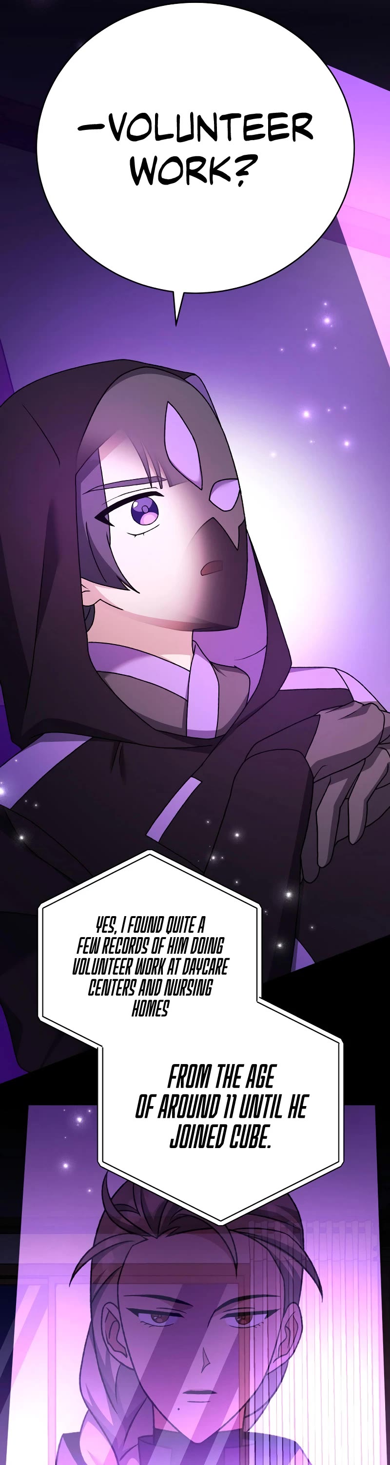 The Novel’s Extra Chapter 105 page 48 - Chapter 105
